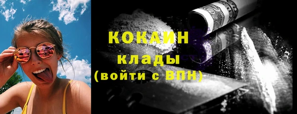 марки lsd Киреевск