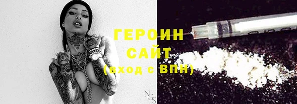 синтетический гашиш Кинешма