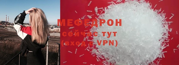 марки lsd Киреевск