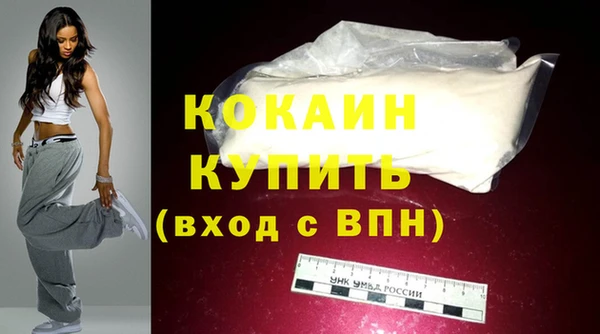 синтетический гашиш Кинешма