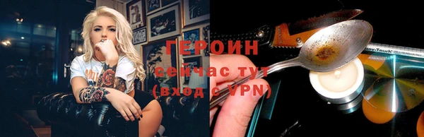 синтетический гашиш Кинешма