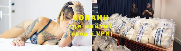 не бодяженный Киренск