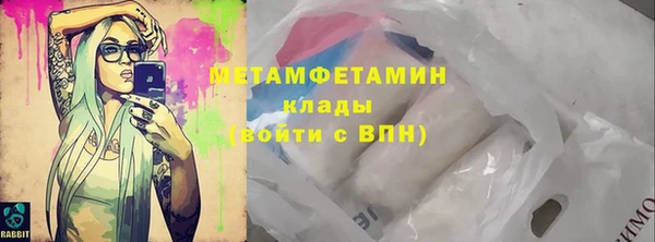 марки lsd Киреевск