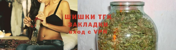 не бодяженный Киренск