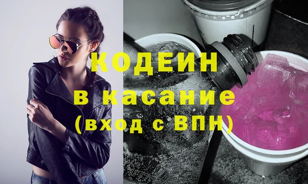 не бодяженный Киренск