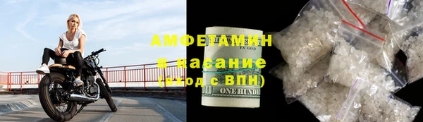 синтетический гашиш Кинешма