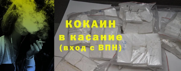 марки lsd Киреевск
