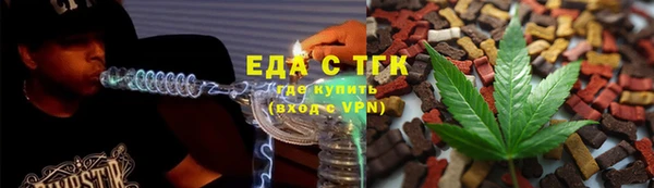 не бодяженный Киренск