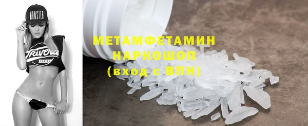 марки lsd Киреевск