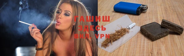 марки lsd Киреевск