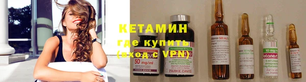 марки lsd Киреевск
