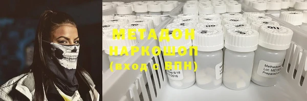 не бодяженный Киренск