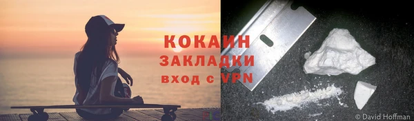 марки lsd Киреевск
