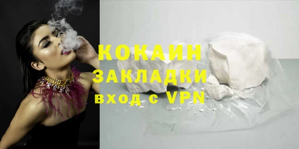 не бодяженный Киренск