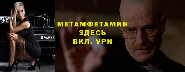 не бодяженный Киренск
