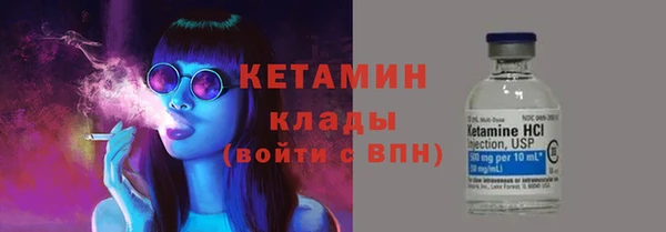 синтетический гашиш Кинешма