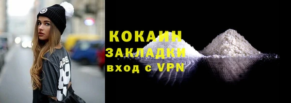 марки lsd Киреевск