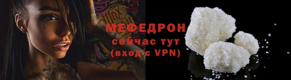 марки lsd Киреевск