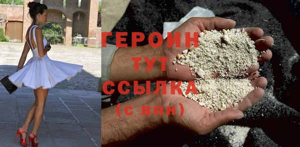 не бодяженный Киренск