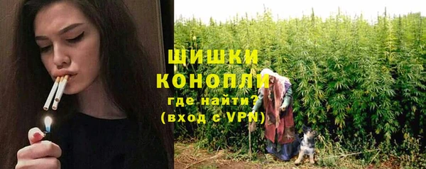 синтетический гашиш Кинешма