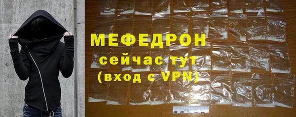 не бодяженный Киренск