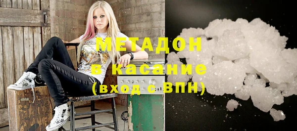 не бодяженный Киренск