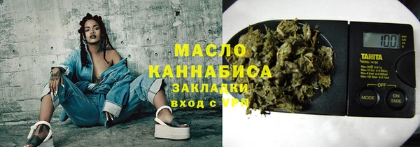 не бодяженный Киренск