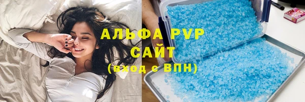 синтетический гашиш Кинешма
