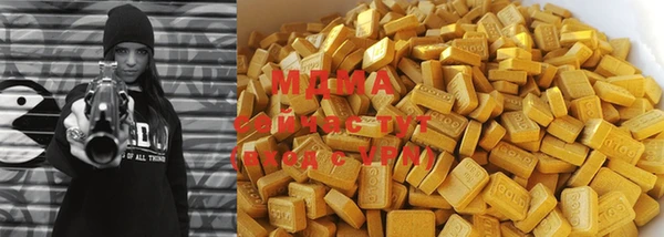 марки lsd Киреевск