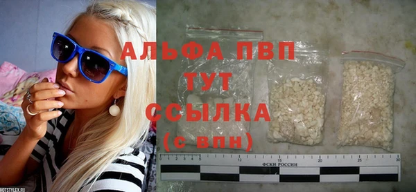 не бодяженный Киренск