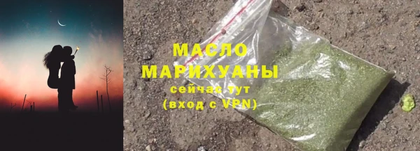 марки lsd Киреевск
