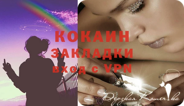 не бодяженный Киренск