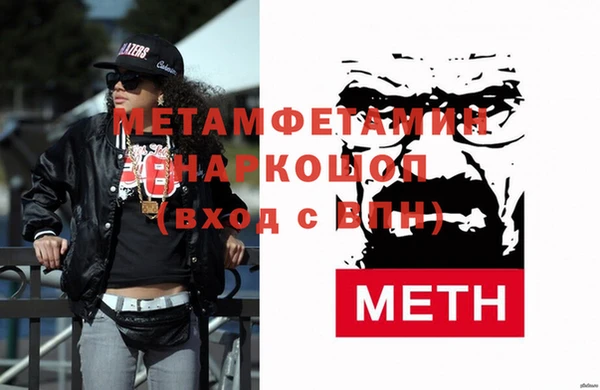 не бодяженный Киренск