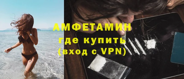 синтетический гашиш Кинешма